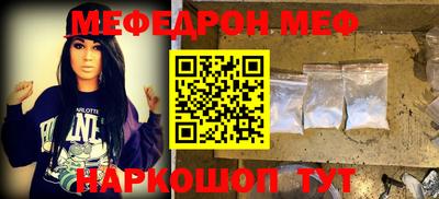 гидропоника Нальчик