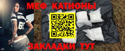 гидропоника Нальчик