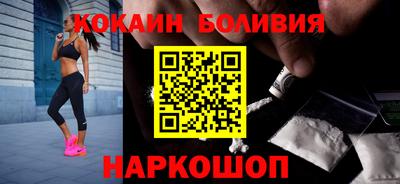 дистиллят марихуана Новозыбков