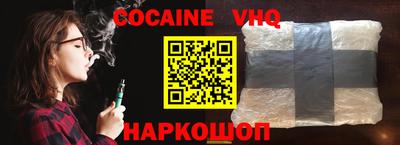 гидропоника Нальчик