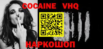 каннабис Нарткала