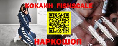 скорость Новодвинск