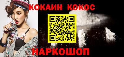 каннабис Нарткала
