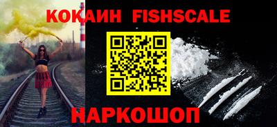 гидропоника Нальчик