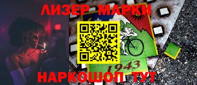 гидропоника Нальчик