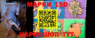 гидропоника Нальчик