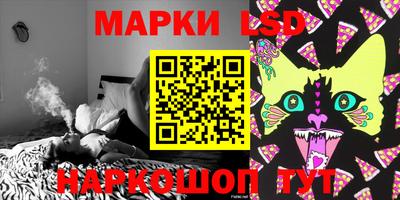 гидропоника Нальчик