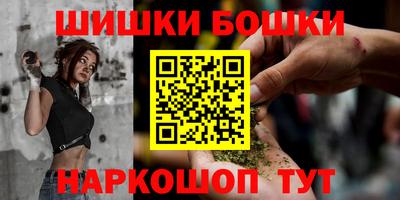 ALPHA PVP Наро-Фоминск