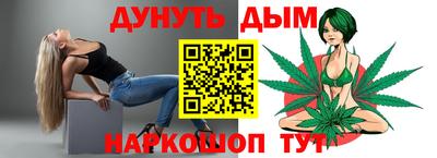 скорость Новодвинск