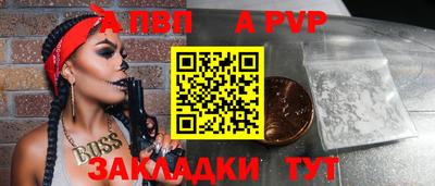 каннабис Нарткала