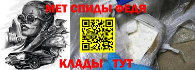 скорость Новодвинск