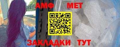 гидропоника Нальчик