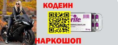 каннабис Нарткала