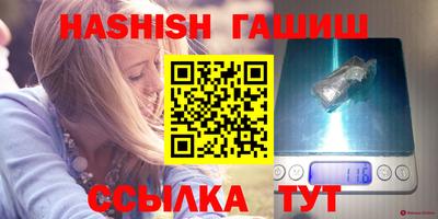 каннабис Нарткала