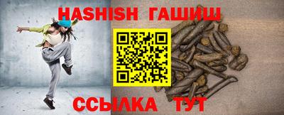 каннабис Нарткала