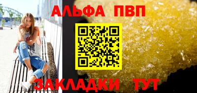 гидропоника Нальчик