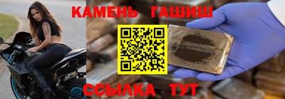 ALPHA PVP Наро-Фоминск