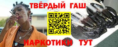 каннабис Нарткала