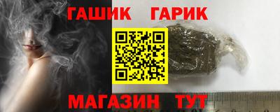 гидропоника Нальчик