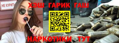 каннабис Нарткала