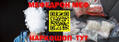 каннабис Нарткала