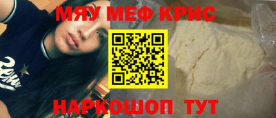 скорость Новодвинск