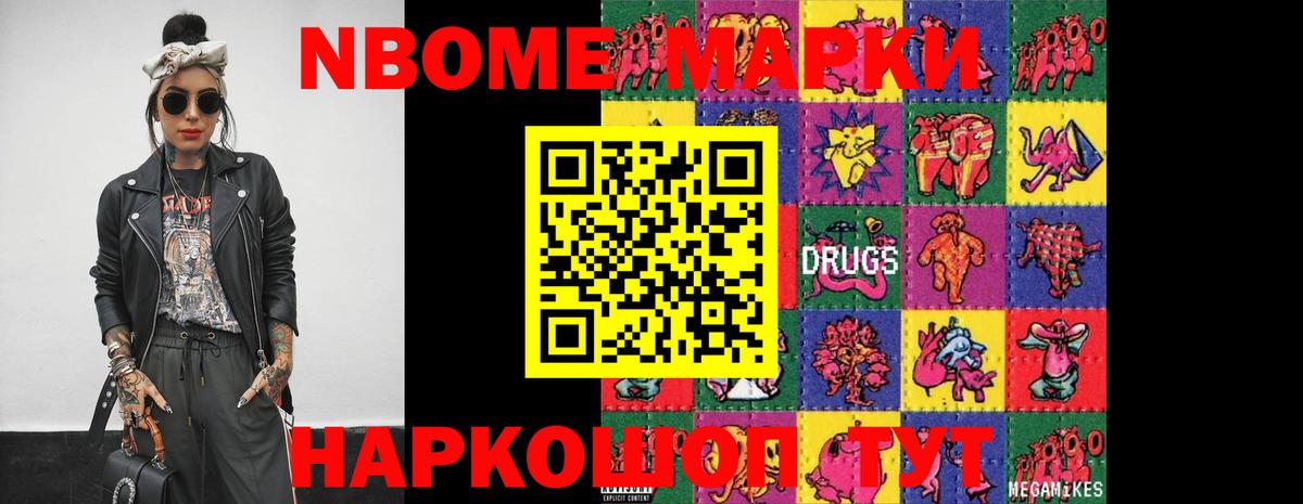 ЛСД экстази ecstasy  LSD-25 экстази кислота  Вход с VPN  Шатура 